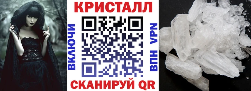 OMG ссылки Вяземский Amphetamine Premium