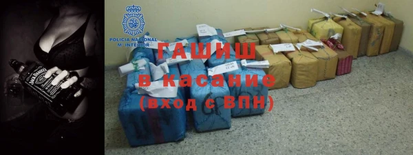 мефедрон VHQ Богданович