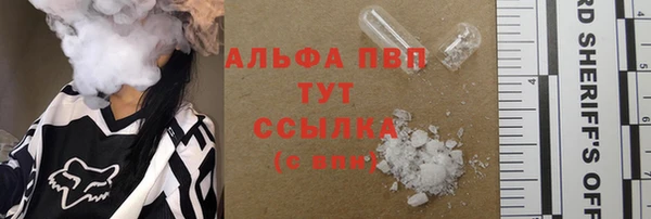 mix Беломорск