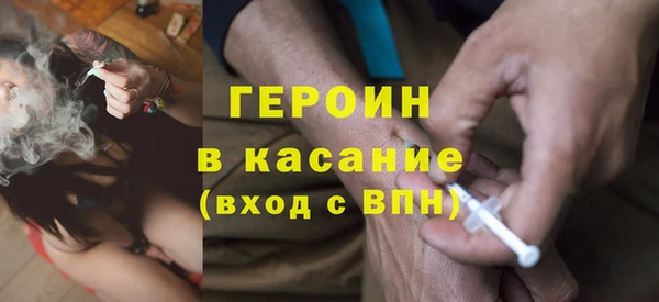 mix Беломорск