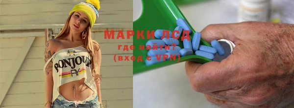 прущие грибы Богородицк