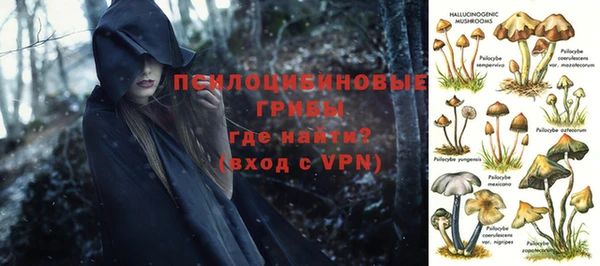 мефедрон VHQ Богданович