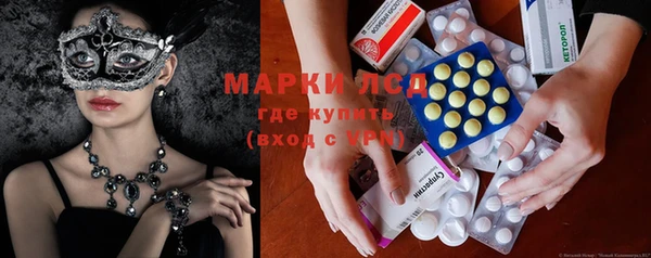 mix Беломорск