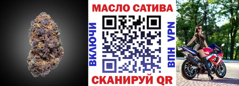 цена   shop Telegram  KRAKEN ссылки  ТГК вейп  Вяземский 